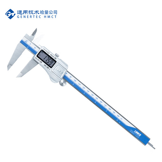 Haliang absolute origin digital caliper 0-200_0.01mm (metal shell)