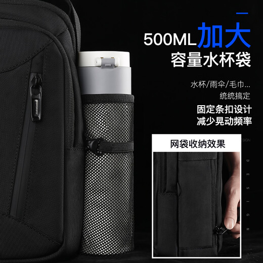 Swicky Swiss Swick Sack Men's Crossbody Bag Men's Bag Спортивные виды спорта и повседневная сумка сумка для сумки для деловой поездки корейская версия Новый продукт Travel Black Model Model [82% выбора клиентов]