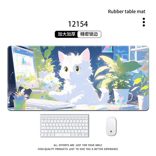 三色猫鼠标垫超大女生办公猫狗可爱卡通搞怪简约宿舍文字电脑键盘书桌垫笔记本学习垫手绘定制防滑厚锁边 12154仙女白猫 60厘米x30厘米x2毫米