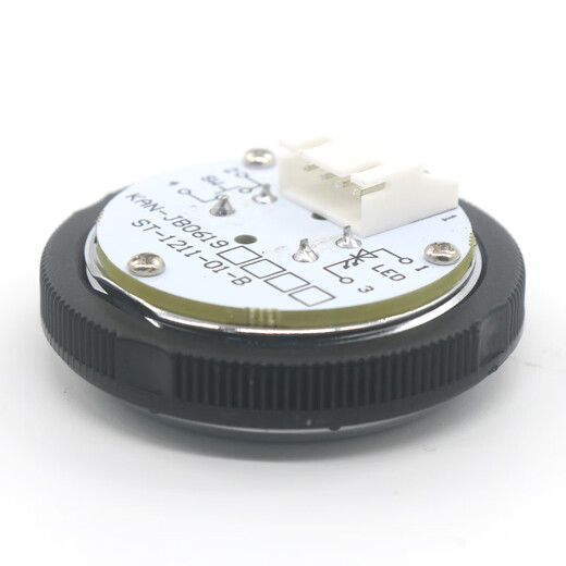 Dyqt Customized Sini Elevator Button Kanjb0619 Braille Round Button BR38Ast12110 Kan-JB0619 Half-Paket Rotlichtinhalt. Bitte beachten Sie bitte