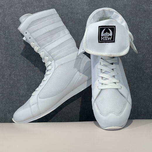 
HBW boxing shoes, men and women wrestling shoes, fighting shoes, Sanda shoes, training shoes, fighting shoes, professional competition, pink 38
