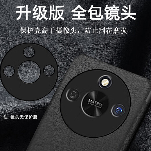 爱米森 荣耀x60pro手机壳翻盖智能皮套荣耀x60GT保护套全包荣耀x60防摔耐磨高档纯素皮仿真皮 黑色-全包丨真素皮 【荣耀X60】直屏版