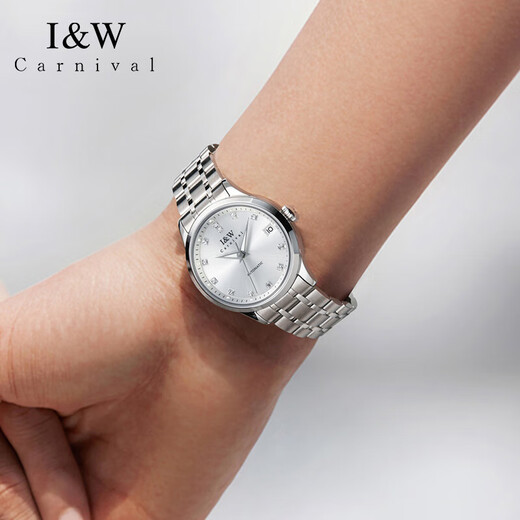 
Aiwochi Swiss brand IW watch men and women's mechanical watch fully automatic imported movement waterproof luminous couple watch pair [imported movement] 683 women's white - free engraving