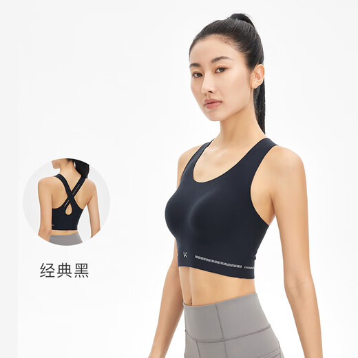 Keep Beautiful Back Sports Bra Moisture-Absorbent Quick-Drying Yoga Bra Seamless Fit Running Shockproof Fitness Pilates Classic Black S