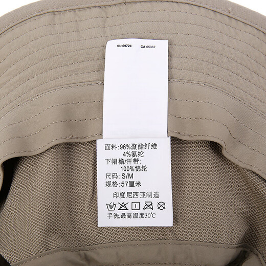 
Columbia Columbia Hat Spring and Summer Fisherman Hat Universal Breathable Sun Hat CU9535 221 L/XL