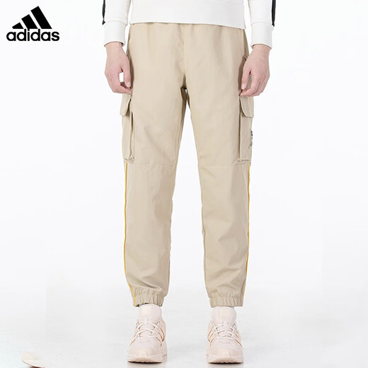 Adidas NEO men's pants autumn sports pants casual pants comfortable breathable loose straight pants HD4645 HC9716 L
