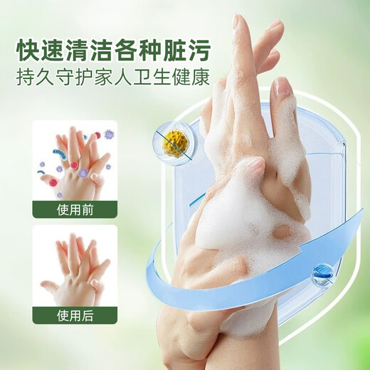 OVDL aloe vera hand sanitizer 500ml*2 bottles, rich foam, refreshing and moisturizing, easy to rinse cleaning liquid for household use