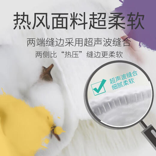 Anbaorou Korean instant dry basic replacement ultra-thin diapers baby diapers breathable and dry baby autumn and winter pull-up pants XXL*2 pack