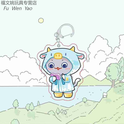 
Raincoat Meow If History Is a Group of Meows Cute Peripheral Keychain Headphones School Bags and Pendant Gifts 5cm D-shaped Button Pendant_A848--Raincoat Style- Oil