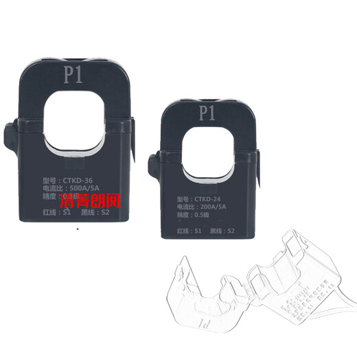 KCT36 open type current transformer three-phase small opening and closing type 100/5 150/5 200/5 CT24 300 /5 CT24AL (aperture 24mm)