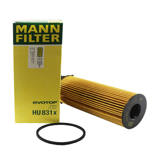 MANNFILTER (MANNFILTER) oil filter machine filter element grid Audi series HU831x A6L 2.7T Q7 3.0 diesel