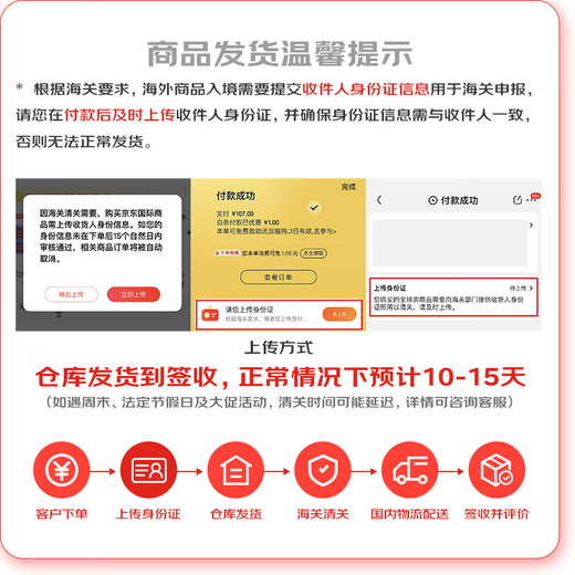 位元堂香港直邮位元堂破壁灵芝孢子粉胶囊60粒滋补营养保健品增强免疫力 7184-孢子粉【60粒】