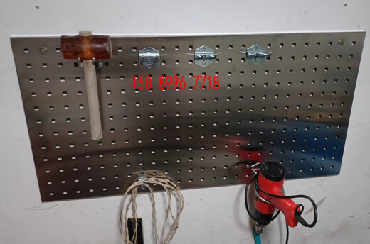 Thickened 304 stainless steel perforated board baking storage rack custom square hole hardware tool hanging board wall organizer 304 square hole 48*98 cm 1.0MM thick