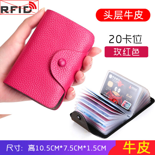 Momboska bag men's first-layer cowhide large-capacity coin purse with multiple card slots for bank cards, documents, anti-theft card storage bag, black simple style, anti-theft 20 cards + 2 mirror windows