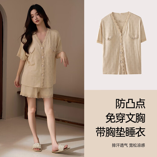 
Catman MIIOW summer women's pajamas short-sleeved shorts cardigan V-neck jacquard viscose cotton soft skin-friendly loose women's home clothing set 10YXF3527 XL