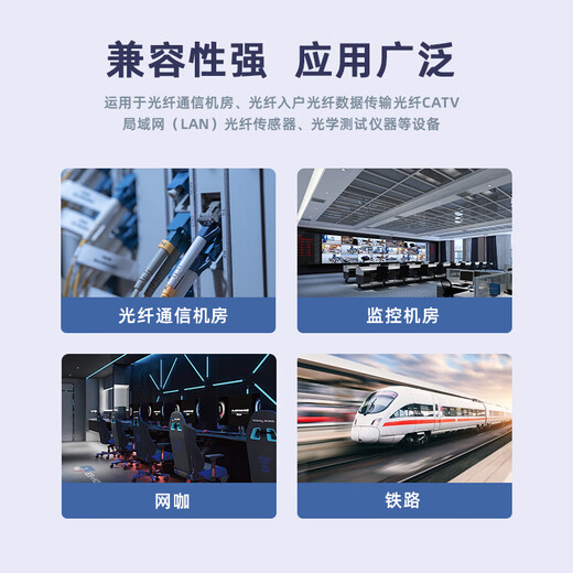 EB-LINK 电信级MPO母头8芯MTP B级性光纤跳线QSFP+40G-SR4多模光模块专用光纤 MPO-MPO多模8芯OM4 50米
