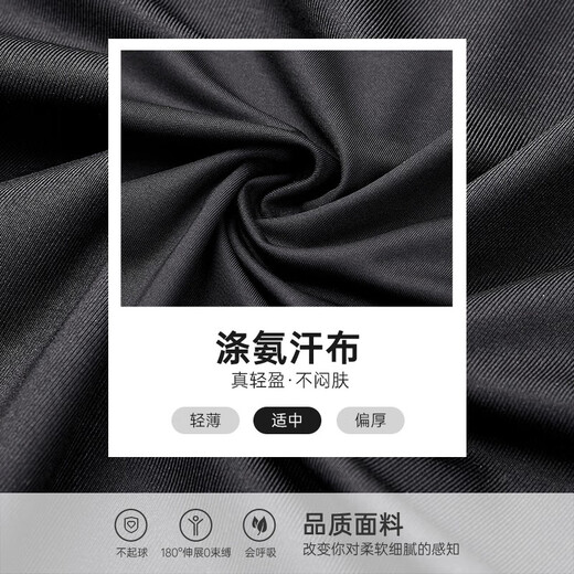 Zhizhe Compression Vest Men's Sports Basketball Training Running Breathable Quick-Drying Tight Fitness Clothing Pure Black XL