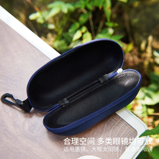 mark story挂钩拉链眼镜盒男女款防压抗压户外运动太阳镜墨镜便携收纳盒 桔红色+眼镜布