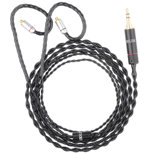 雅高聆（ACROLINK） 4股纯银发烧耳机升级线舒尔846/im50/um3x/ie80/ls70 MMCX系列 type-C