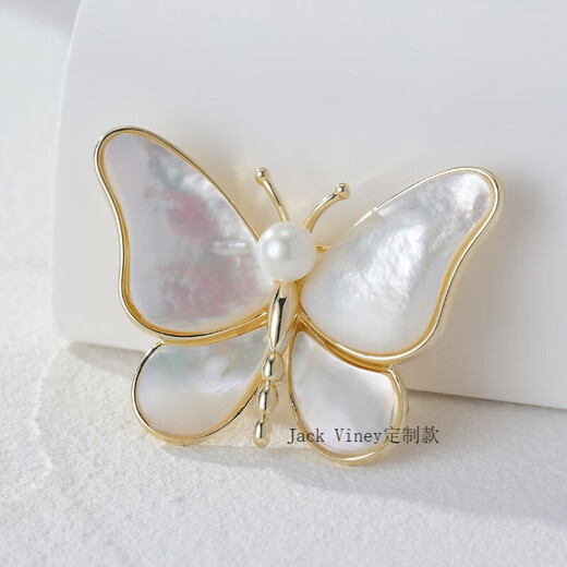 Jack Viney Emerges from Cocoon and Becomes a Butterfly Evening Boat Fritillary Butterfly Brooch Women's Shell Temperament Accessory Pin Trendy Accessory Princess Shell Butterfly Brooch