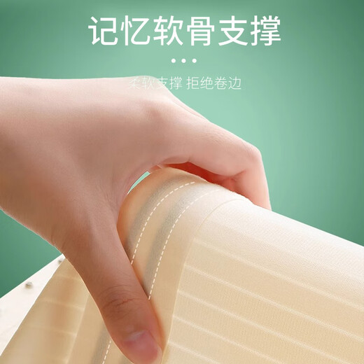 Langsha belly belt women's shaping waist seal markless postpartum body shaping clothes breast tightening belly belt skin L