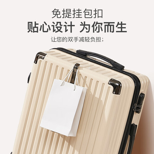 Juanling Suitcase Trolley Case Case Small Sudtant Suitcase Suitcase мужчина и женские ученики коробка пароля большая емкость на следующий день шелка рис Black [Contericed Hook + защитный угол пакета] Трехслойный утолщен - экспорт в продажи на домашних условиях - 24 -дюймовый размер золота - возвращение ученика в школьную консигнационную коробку [доставка в тот же день]]