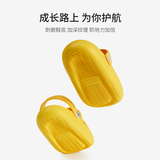 泰兰尼斯FIT系列软萌宝宝洞洞鞋包头防踢拖鞋凉鞋 黄色 27 适合脚长16.0cm