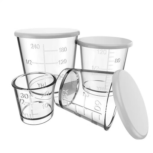 Zhenyou (Grsaed) four-piece set of fishing measuring cups, high-precision scale bait and bait measuring cup, non-stick bait mixing cup, special transparent measuring cup for fishing gear