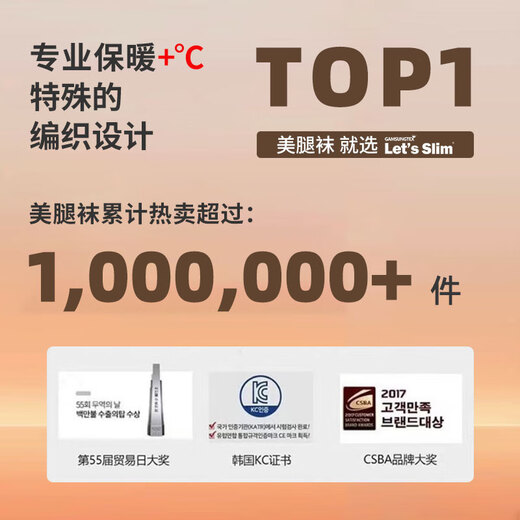 Let's slim 3000G leggings for women's outer wear plus velvet and thickening to tighten the belly and lift the hips winter tights pressure pencil pants yoga pants 3000G small black pants one size