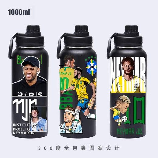 NEXT ROAD British co-branded World Cup football star Messi and Ronaldo thermos cup stainless steel men's portable Dundun sports water bottle space bottle black-Messi 1000ml