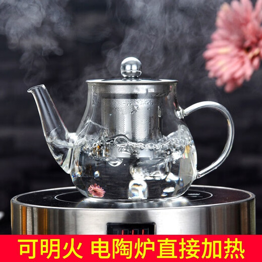 Gudong Xiaoming glass tea set complete set of small teacup set tea maker fully equipped home tea drinking tea set accessories with filter straight handle 9-piece set-450ml pot