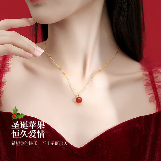 CHINA GOLD Apple 18K Gold Necklace Women's Red Agate Pendant Christmas Birthday Gift for Girlfriend and Wife Practical and High-end 18k Small Apple Red Agate Pendant + 18K Gold Chain
