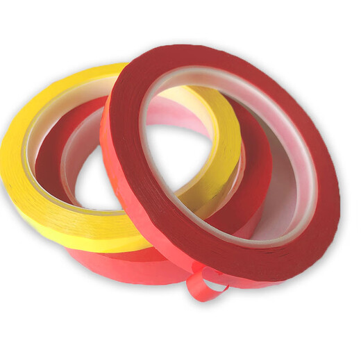 5s6s Positionierungsband, Farbe Rot, Gelb, Grün, Schwarz, vertikales Schneidband, Markierungsband, 4D-Küche, Whiteboard-Markierung, Warnschild, Paste, geteilter Aufkleber, Linienmarkierung, Krankenhaus, hohe Viskosität, Rot, 1 cm, 2 Rollen