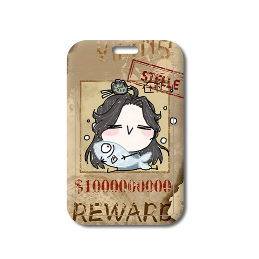 Codename Yuan Liu Bian Fu Rong Sun CE Sense d'étudiant Cartes scolaires Cartes de travail Cartes de travail chinois et cartes de famille Bus et cartes de métro Clés B13796 Lusu Campus Card Set + Long Hang Rope