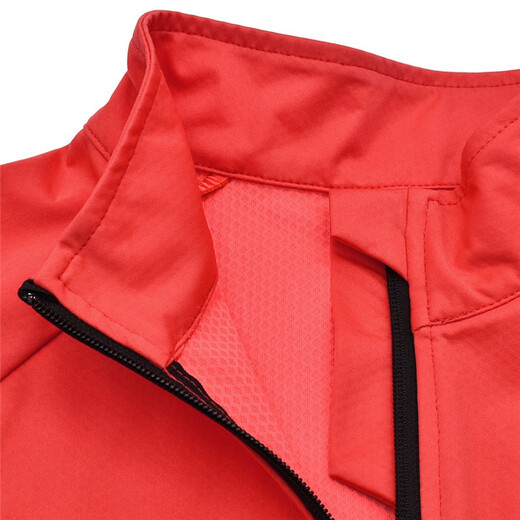 WOSAWE Spring and Autumn Cycling Jacket Long Sleeve Top Windproof Warm Mountain Bike Outdoor Sports Leisure Bicycle Clothes Orange-Red Jacket-BL275 3XL (suitable for 195Jin [Jin equals 0.5 kg] or above)