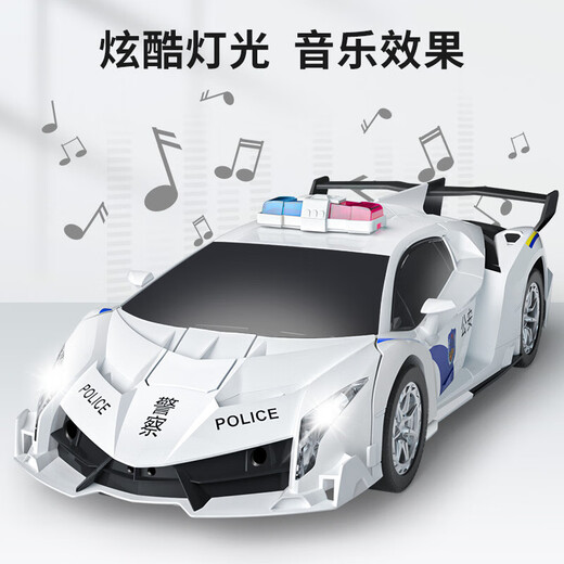 
JJRIC Children's Day gift remote control car deformation robot boy toys 3-6 years old children 4-5 years old Rambo-transformed robot [blue model]