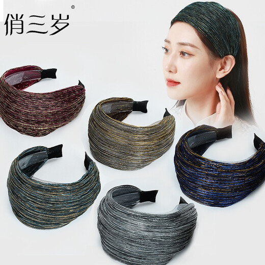 Pretty three-year-old white hair cover headband wide-brimmed hair card women's face wash headband non-slip shredded hair art lace toothed hair press headband black