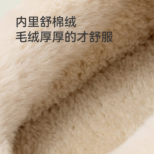 Cheerful Mario children's cotton slippers men's winter home indoor furry bag with cotton shoes adult parent-child puppy waterproof slippers autumn and winter