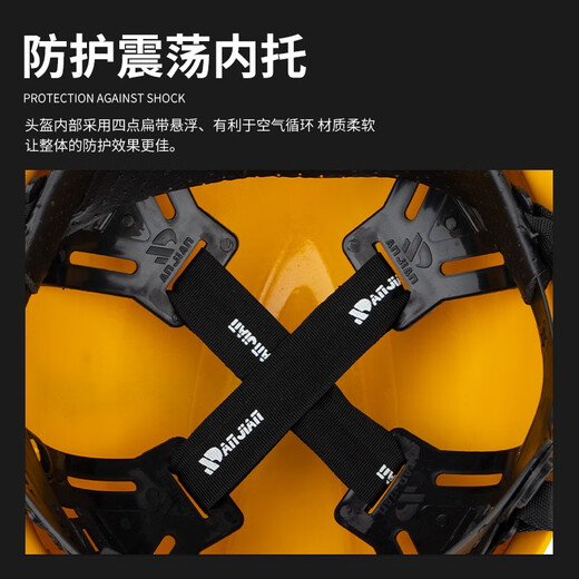 哥尔姆安全帽玻璃钢 防撞帽子 可印字 GM736 白色 工地 工人施工 可定制