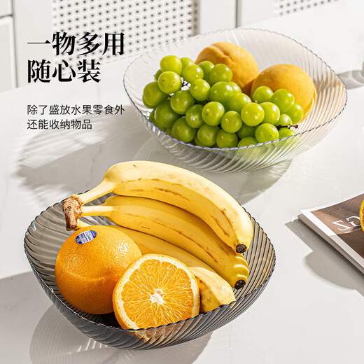 CAIZHI Fruit Plate Home Living Room Candy Nut Snacks Dried Fruit Storage Ming Fruit Plate Two Pack CZ6903