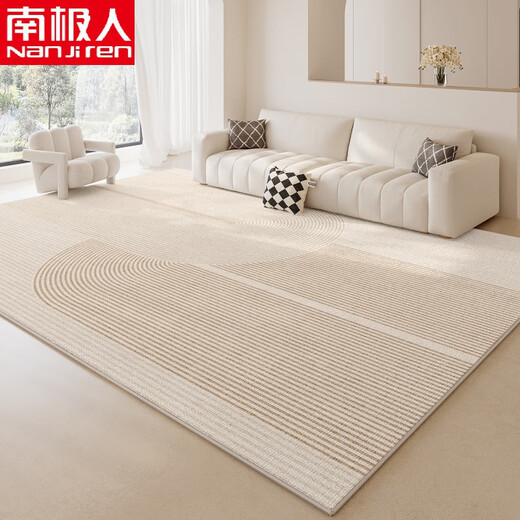 
CLCEY carpet living room 2024 new cream style sofa carpet free washing and erasable bedroom light luxury large area waterproof Ji Jihe-15938 300*400cm (suitable for U-shaped sofa customization