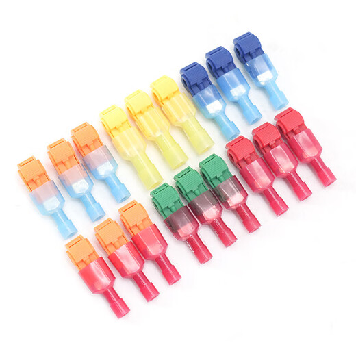 玛仕福 T型免破线剥线快速接线端子筒灯分接线 （30只/包）T2蓝色软线1.5-2.5平方