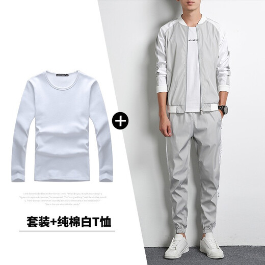 爱洛斯汀堡（Elos Castle）【超值3件套】夹克外套男套装春秋季韩版新款修身衣服男士潮流一 801灰色(三件套) XL【120-140斤】