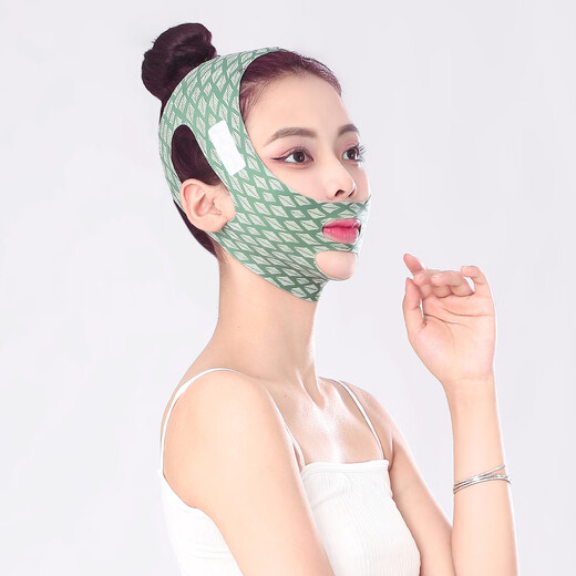 Adults have a happy face sculpture, facial lifting and tightening artifact, face slimming chin, nasolabial fold elimination, V-face artifact mask bandage, diamond grid