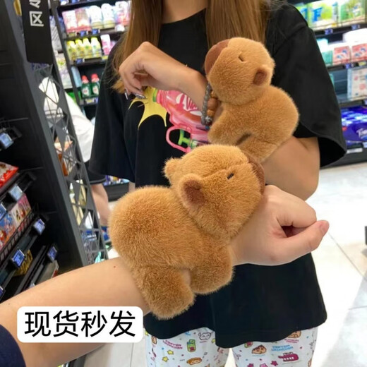 Hkgx kapibala Pantal
