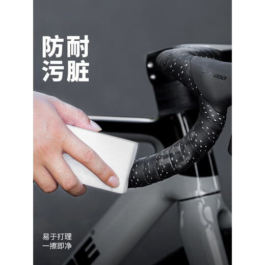 Mummy handlebar straps, road handlebar straps, handlebar straps, handlebar straps, bent handlebar straps, bicycle handlebar straps, dirt and stain resistant, silicone style - white color