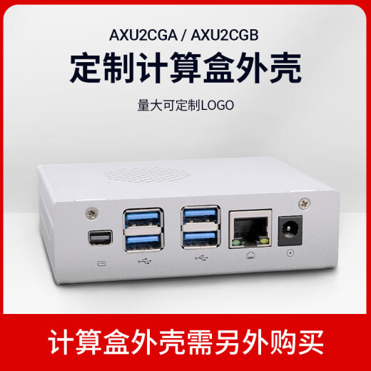 Tablero de desarrollo FPGA Xilinx Zynq UltraScale+ MPSOC XCZU2CG VIT AXU2CGAAN9767 PAQUETE
