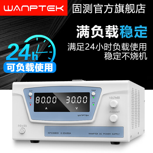 Medición sólida de Wantek DC Estabilización de voltaje Fuente de alimentación Pantalla digital Digital Proyección de alimentación de programación ajustable Ajuste de la fuente de alimentación de electroplatación de laboratorio KPS15100D (15V100A) 1500W
