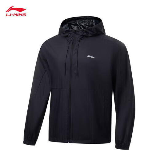 Li ning smoothie Scream Vêtements Hua Chenyu même style homme à capuche extérieur masculin printemps et d'été