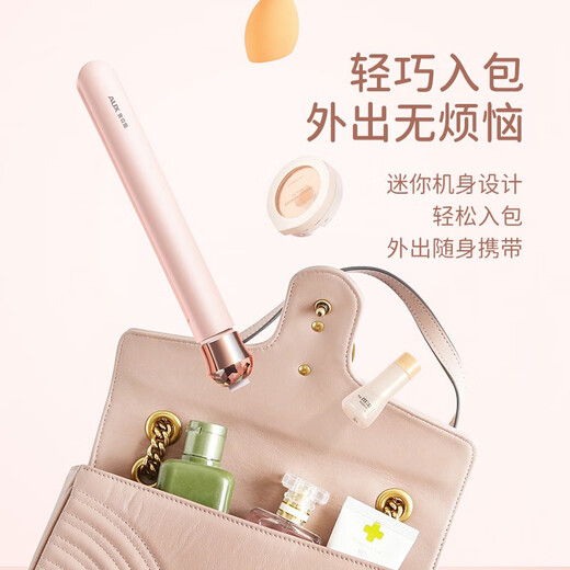 AUX small splint, straight plate clip, straight hair and curling hair, dual-purpose curling iron, hair straightener splint, straight hair bangs clip, straightening plate, mini bangs artifact, available in dormitory, a must-have for travel
